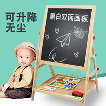 Childrens blackboard Wooden double-sided drawing board Solid wood Wooden bracket type lifting large professional graffiti household easel