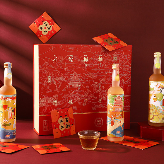 Little tricks to win everything, fruit wine, green plum, jasmine, grapefruit, Year of the Dragon gift box, New Year's gift for senior employees, company gift