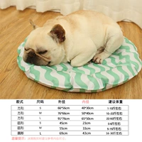 Круглая каллиграфия волны