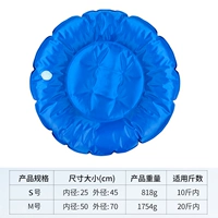 Круглый темно-синий