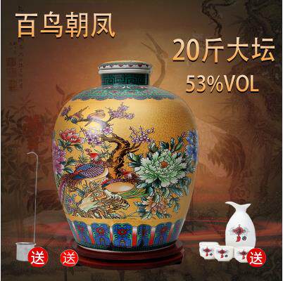 选购辐照汾酒青花20一箱，如何判断是否值得入手？