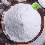 Кальфурский отбеливание плитки порошок SWA чистый, покраска белый, мыть плесень, промывание белого туалета