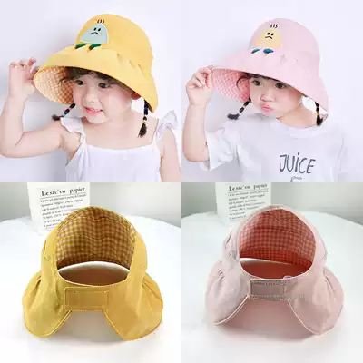 Baby hats male and female children spring and summer thin children's sun hat cartoon big hat brim hollow top hat without top sun sun hat