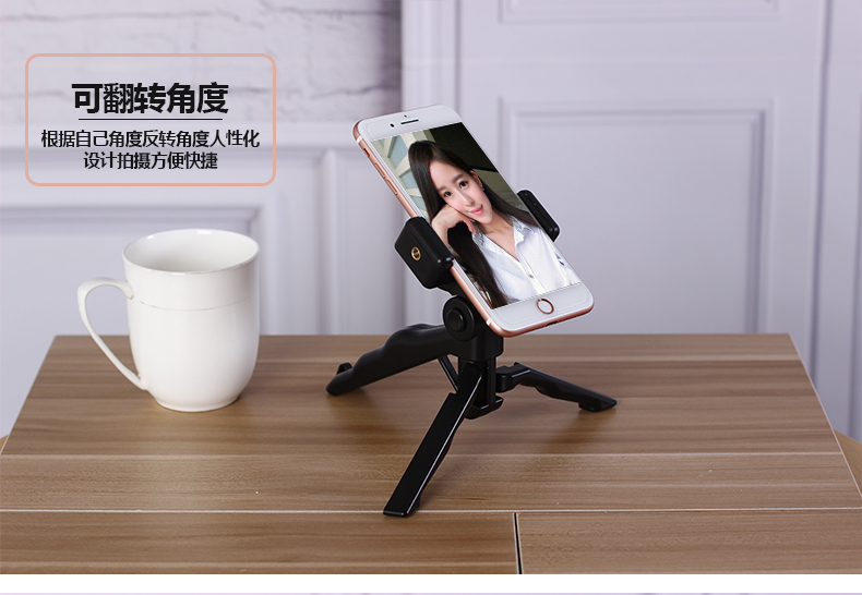 Điện thoại di động dài hạn phát sóng trực tiếp chân máy tính để bàn neo chân ngoài trời Bluetooth video selfie ổn định video cầm tay - Phụ kiện điện thoại di động ốp lưng xiaomi redmi note 10