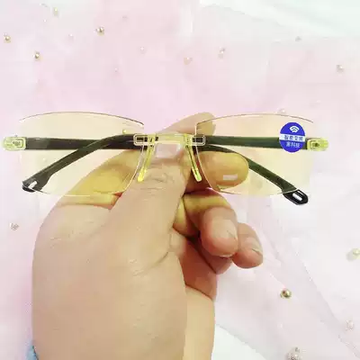 Small yellow mirror presbyes glasses men and women ultra-light anti-smashing experiment new running rivers and lakes stalls new products Intelligent Zoom