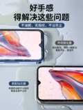 Redmi 12C смягченной пленки с полным экраном освещением и антиэксплузионной защитой