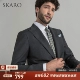 Темно-серый SKG151