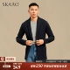 Темно-синий SKV851-1