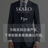 Чтобы купить подходящий продукт, свяжитесь с нами, чтобы подтвердить размер перед размещением заказа