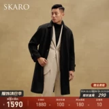 Бархатное двусторонное черное шерстяное длинное шерстяное пальто для отдыха