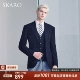 Синий плед SKV531