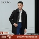 Черный SKN071