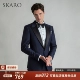 Темно-синий SKG241