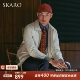 Бежевый SKS291