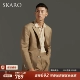 Хаки SKG1121