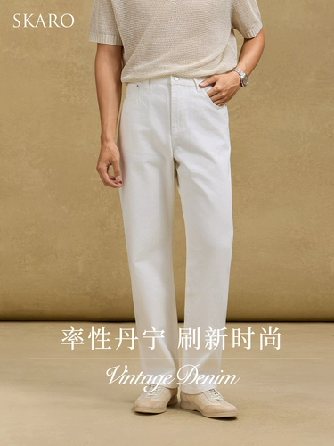 Джинсовые белые летние джинсы для отдыха, штаны, высокая талия, свободный прямой крой