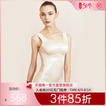 MERRIGE ONE-piece SHAPEWEAR womens summer thin belt bra one-piece girdle shaping abdominal girdle beauty thin body