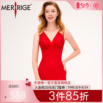 Beauty plan shapewear official website abdominal girdle shaping postpartum beauty body corset female summer thin