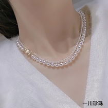 AKOYA seawater pearl necklace with double neck chain multiple wear and light lavish and small crowdnecked chains for collarbone chain delivery