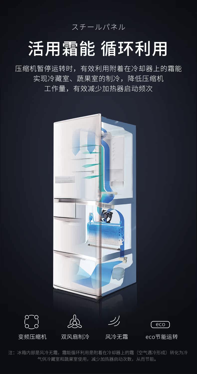 R-S42KCL_13.jpg