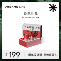 (DREAME LIFE) Chasing Fragrance Aromatherapy Gift Box Aromatherapy Candle Bedroom Diffuser Birthday Gift