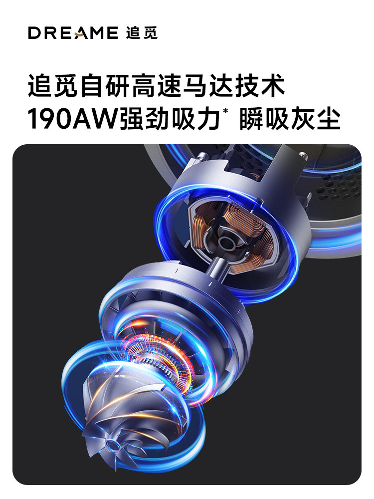 [Recommended by Zhang Linghe] Dreame V12S Aqua Floor Washing Vacuum Cleaner, Cordless, High Suction, Mite Removal, Vacuuming and Mopping for Home Use