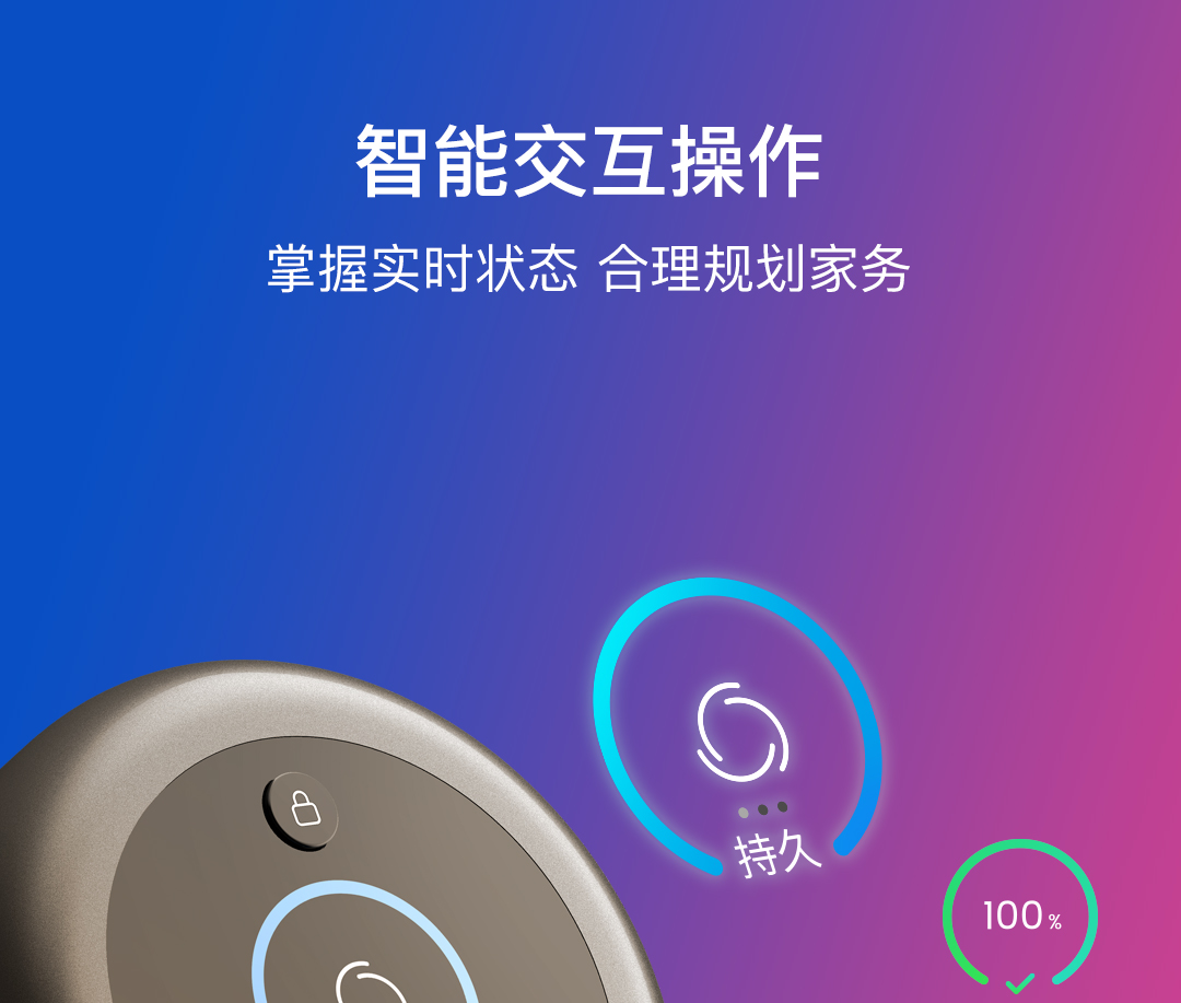 小米生态链 追觅 V12 手持无线吸尘器 除螨仪 多吸头 图29