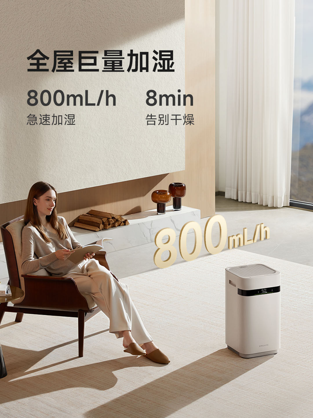 [New Product] Dreame Humidifier H40 Mist-Free Cool Evaporation Baby Bedroom Home Silent Air Purifier