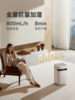 [New Product] Dreame Humidifier H40 Mist-Free Cool Evaporation Baby Bedroom Home Silent Air Purifier