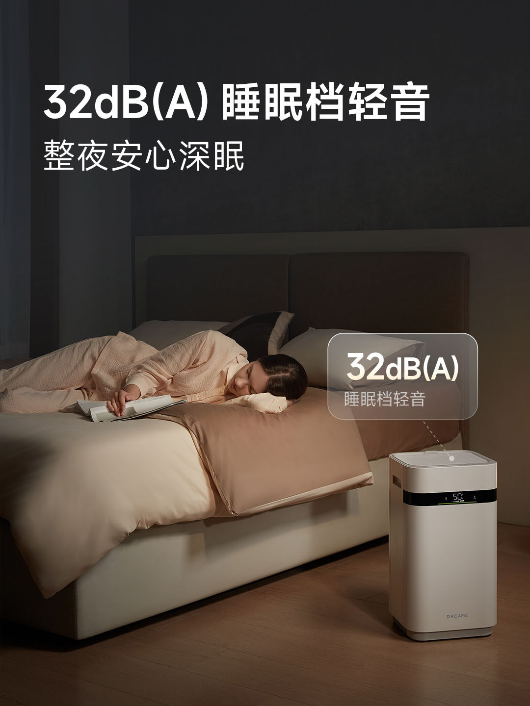 [New Product] Dreame Humidifier H40 Mist-Free Cool Evaporation Baby Bedroom Home Silent Air Purifier