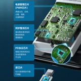 Apple, совместимое зарядное устройство, быстрый мобильный телефон с зарядкой, комплект *S, iphone, 11promax, 8plus, 18W