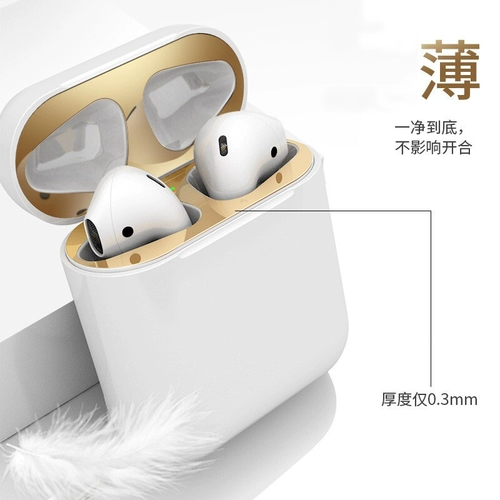 Наушники, защитный чехол, металлическая мультяшная силиконовая наклейка с зарядкой, bluetooth, защита при падении