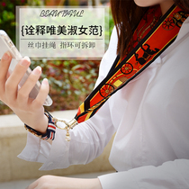 Mobile phone lanyard Female non-le neck lanyard with halter chain short silk scarf satin cloth net red anti-loss pendant detachable Huawei Apple oppo personality creative accessories key u disk work card