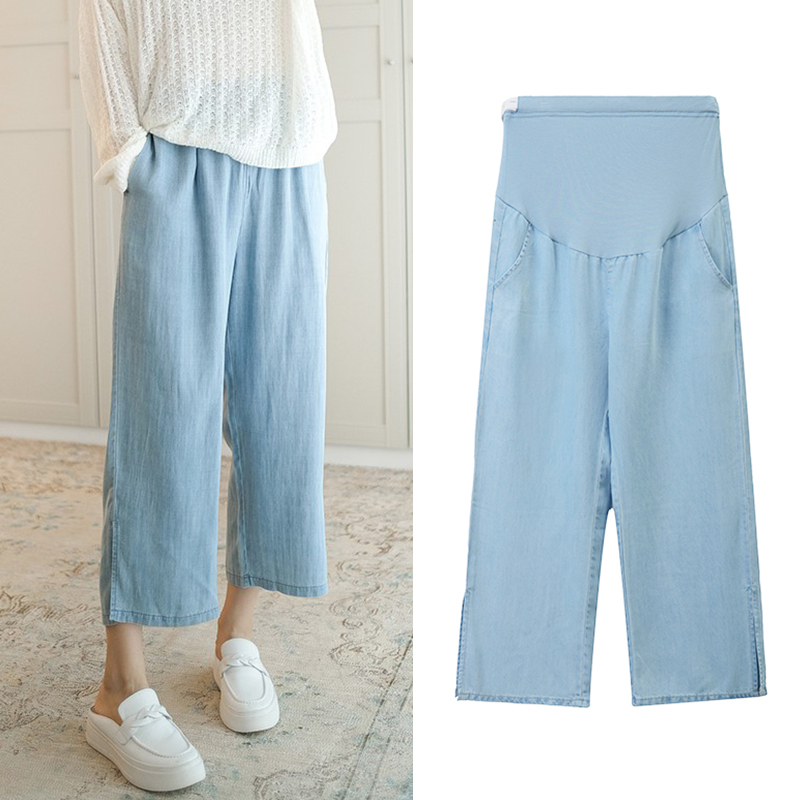 Maternity Pants for Petite Women, Summer Wear, Thin Tencel Maternity Jeans, Cropped Pants, Slit Wide-Leg Pants, Spring and Summer Style