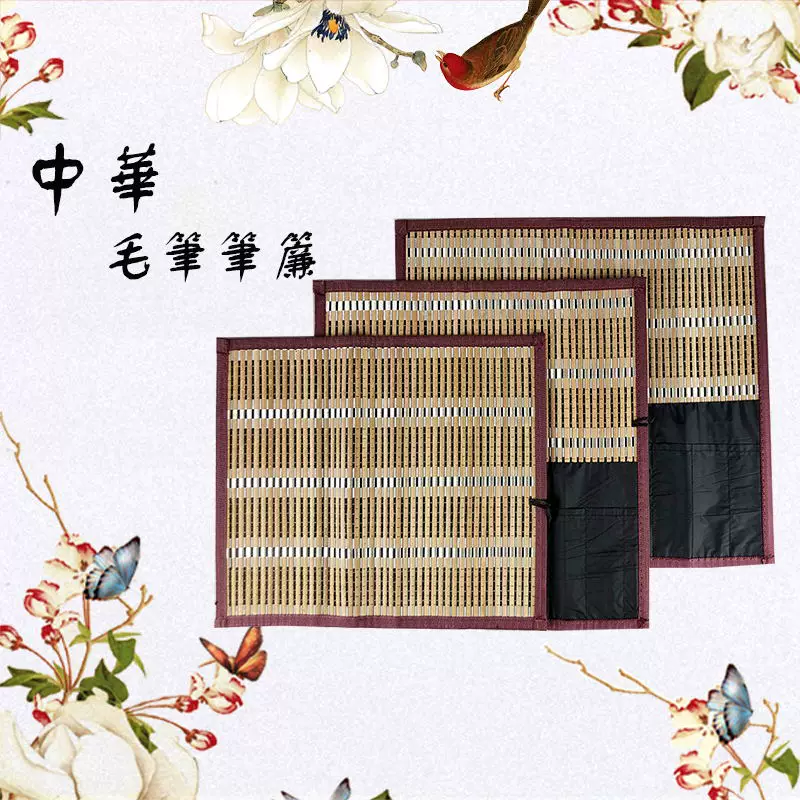 Big pencil case, writing brush, curtain, pen, sharpener, increased thickness