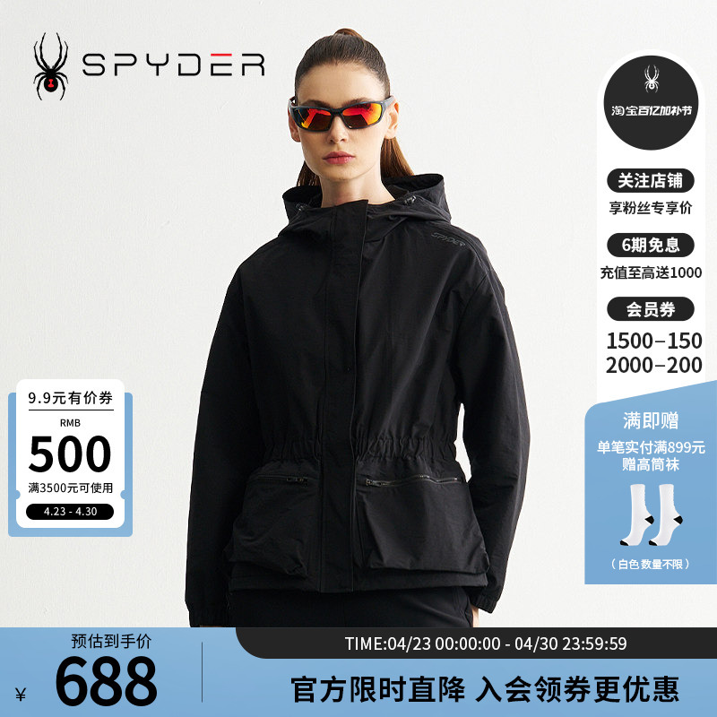 Spyder Spider Autumn and Winter Women's Mountain Life Casual Sports Hooded Jacket 24Mf106W