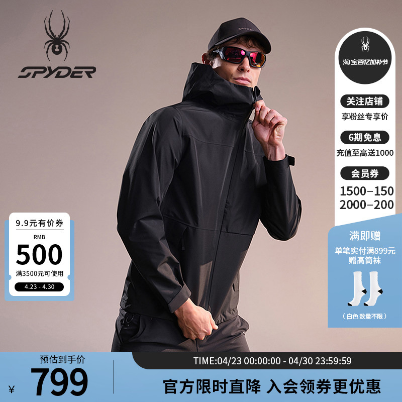 Spyder Spider Autumn and Winter Men's Ski Life Windproof, Waterproof and Wear-Resistant Jacket Hooded Jacket 23Ef133M