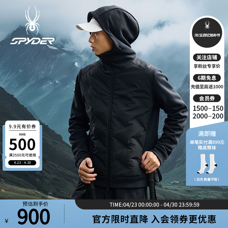 Spyder Men's Ski Life Windproof Warm Jacket Goose down Short Hooded down Jacket 25Ef229M