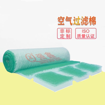 Paint room cotton paint mist felt filter cotton fiberglass cotton spray paint room filter cotton paint room floor cotton paint room