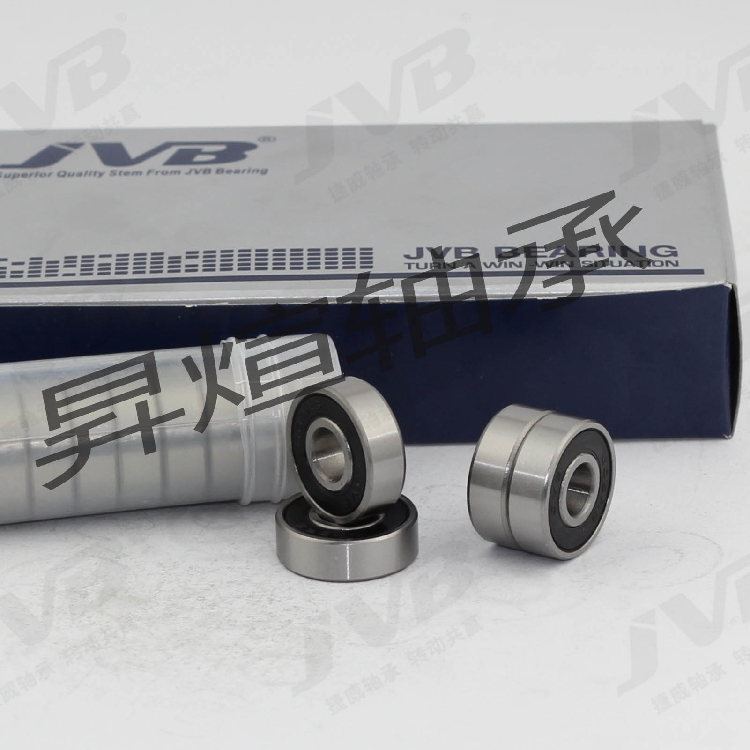 Jiewei micro mini small bearing 693 694 695 696 697 698 699Z ZZ3 4 5 6 7MM