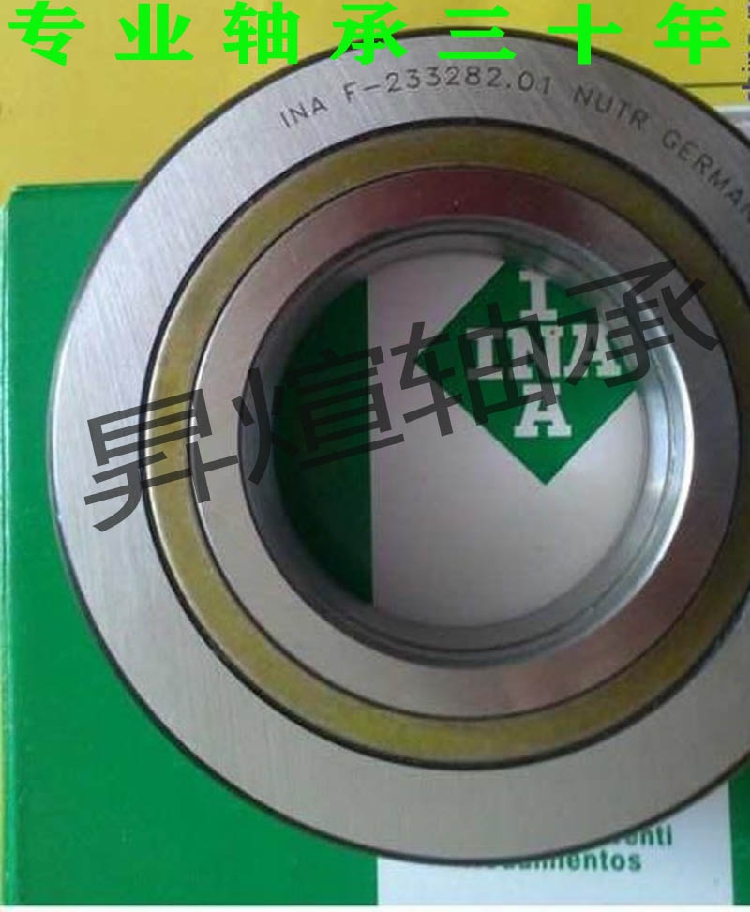 Original imported INA bearing F-233282 Heidelberg Komori Roland folding printing machine accessories spot