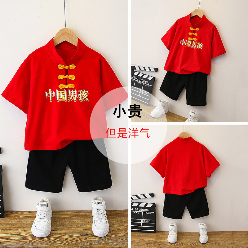 Boys Hanfu summer thin section children's Chinese style Tang suit children's short-sleeved suit handsome summer national style clothes