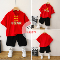 Boy Hanfu Summer thin children among children China Wind Down with children short sleeve suit Shuai qi and summer clothing ethnic wind clothes