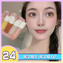 Li Classmates Beauty Dresden Zenn Care Lip Oil Woman Nourishes Transparent Lip Film Glass Lip Lip Glazed Zenna Lip Balm Lip