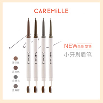 Li classmate beauty shop CAREMiLLE Coman very thin double Eyebrow Pencil Waterproof sweat non-blooming lasting