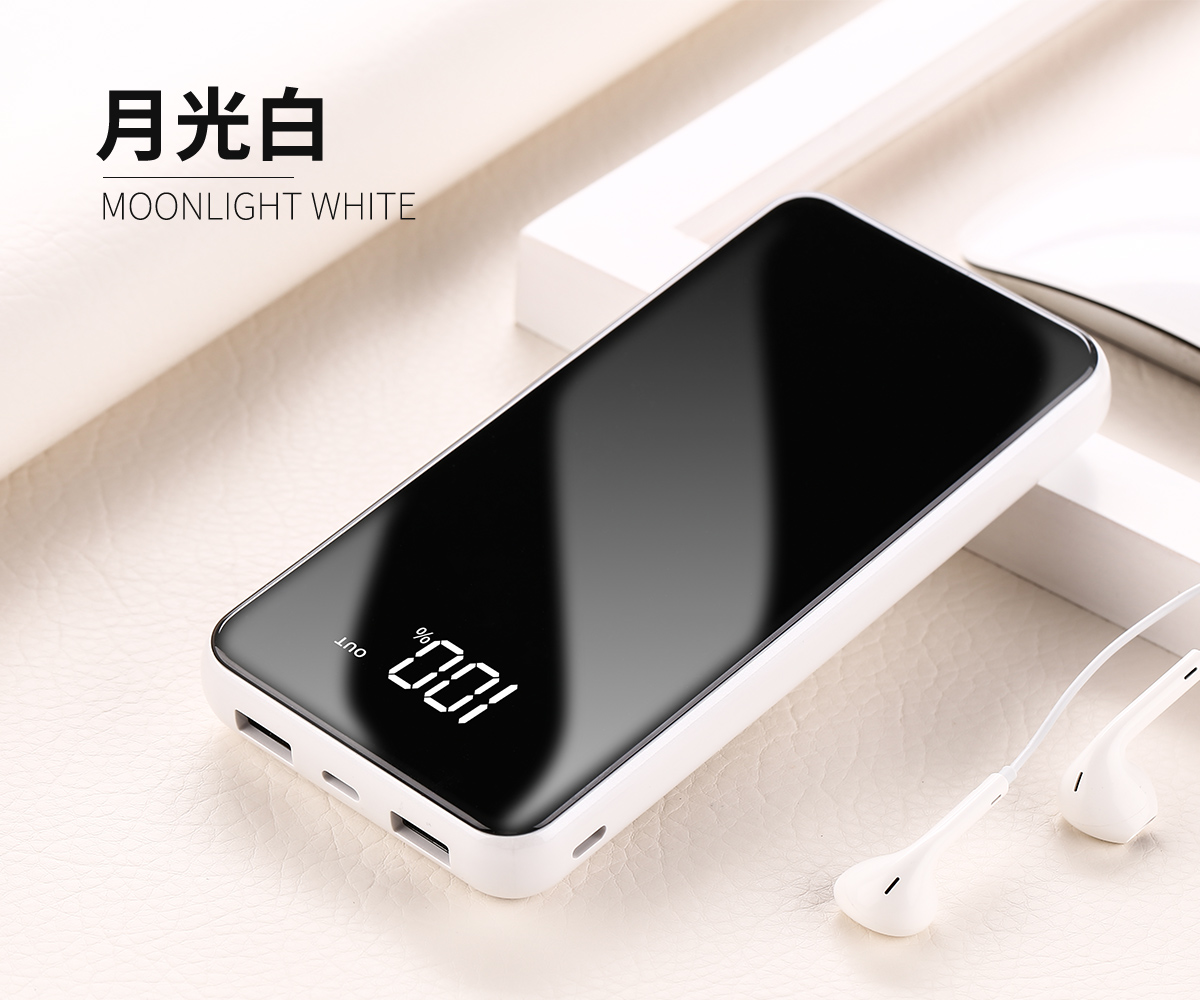 Sạc kho báu siêu mỏng di động siêu nhỏ dung lượng lớn Huawei kê oppo apple vivo phổ điện thoại di động cung cấp năng lượng đặc biệt cô gái dễ thương sáng tạo flash nhanh dòng sạc 20000m mAh - Ngân hàng điện thoại di động cục sạc dự phòng xiaomi