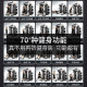 Smith Machine Comprehensive Trainer Bird Pull-Up Squat Bench Press Rack Multi-Functional Fitness Equipment