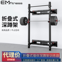 Gantry rack squat rack bench press pull-up all-in-one rack foldable commercial fitness equipment home strength equipment