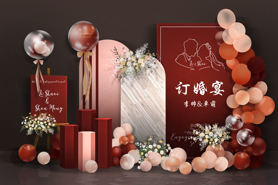 红色时尚INS简约时尚背景迎宾牌气球布置订婚宴求婚背景素材-婚礼素材网