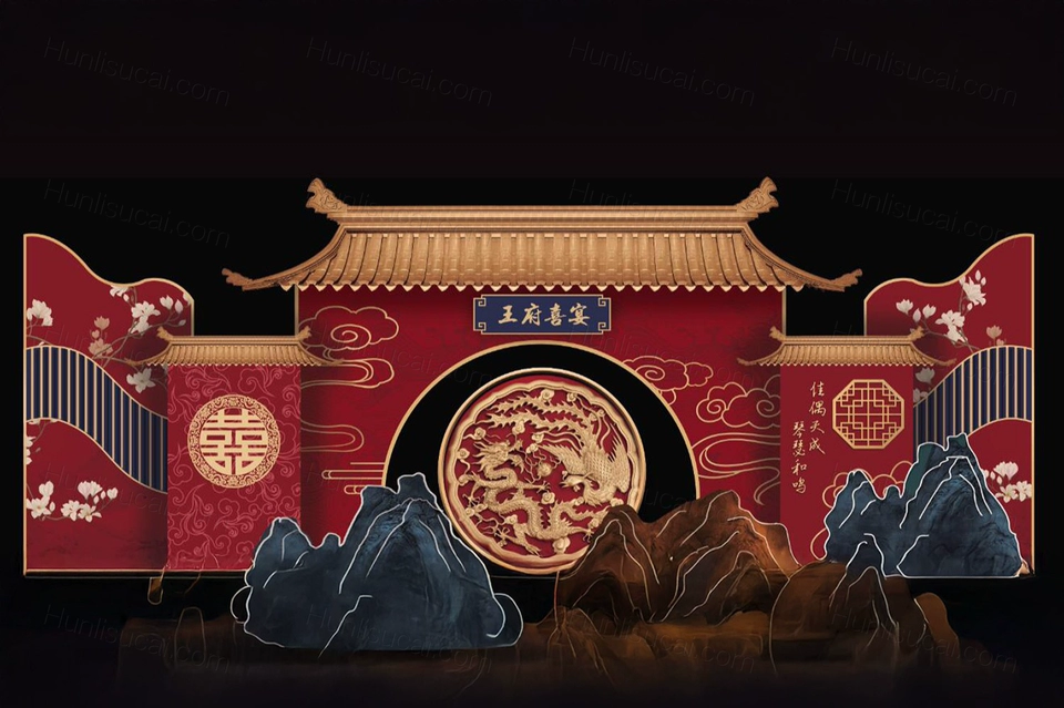 红色小预算中式婚礼舞台背景效果图KT板喷绘制作分层PSD婚庆素材-婚礼素材网